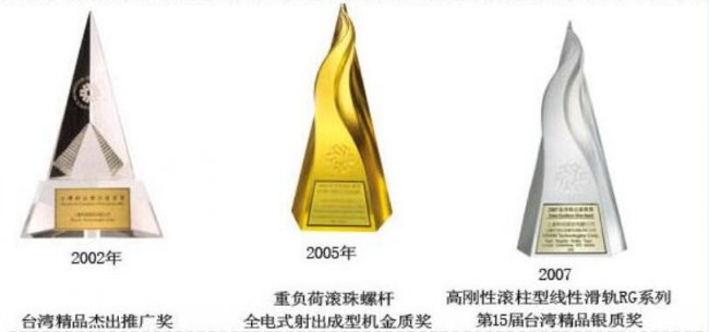 ���y�s�u(y��)