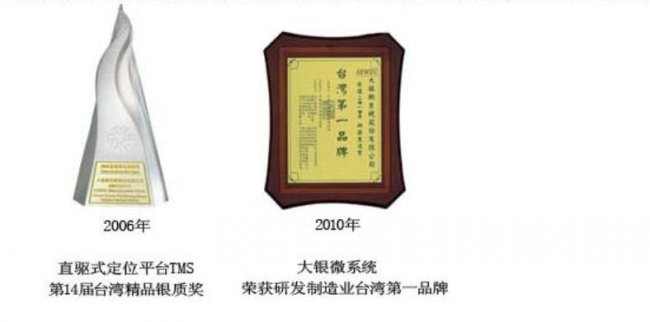 ���y�s�u(y��)