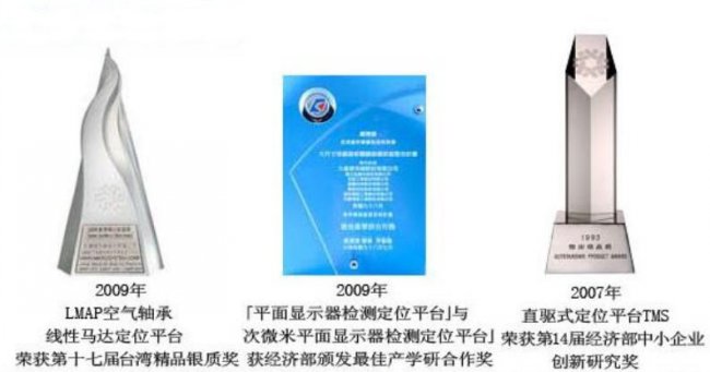 ���y�s�u(y��)